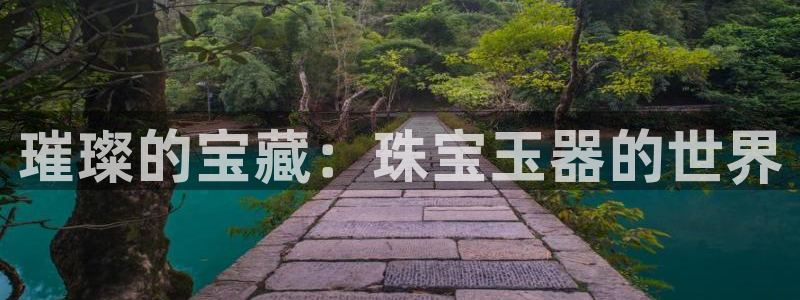株洲天宏娱乐会所地址