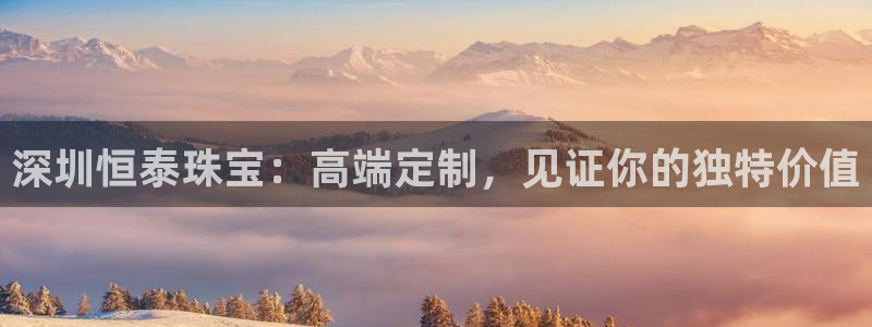 天宏娱乐直播直播间