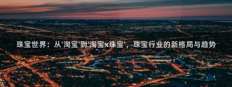 天宏娱乐待遇