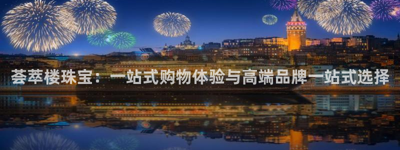 天宏娱乐曳59909