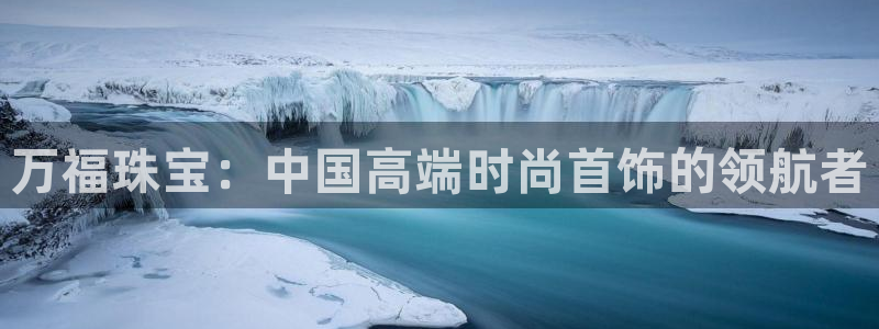 天宏娱乐选择千捷网络