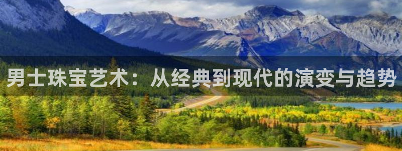 天宏娱乐天跃传媒