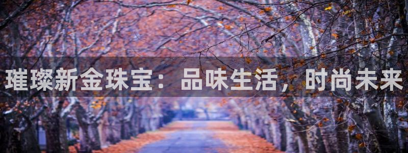 天宏3娱乐注册开户