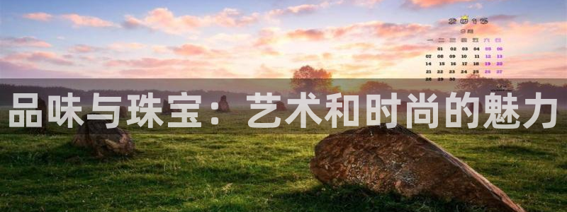 天宏娱乐g OO判官