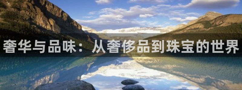 天宏娱乐 福星平台