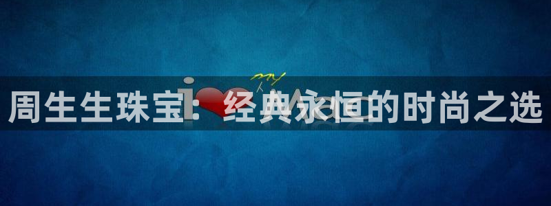 天宏娱乐 直播间