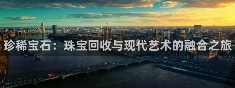 宏天娱乐会所怎么样