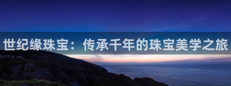 天宏娱乐招商部电话