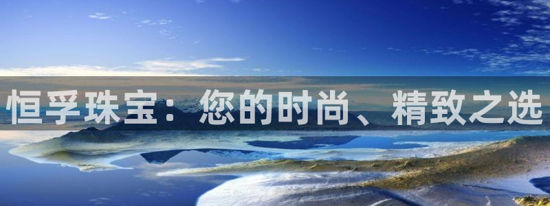 扬州天宏娱乐公司