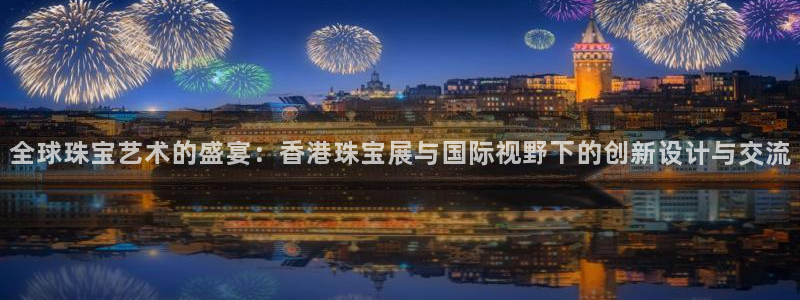 天宏娱乐可靠吗