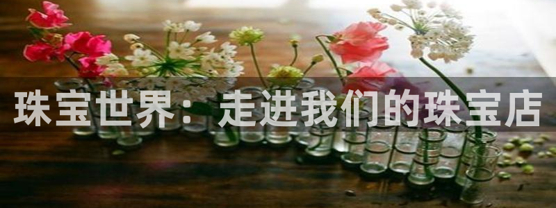 天宏娱乐可靠吗