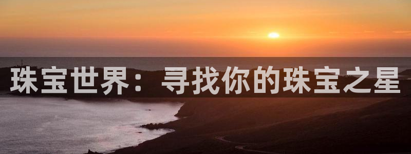 西安天宏娱乐会所地址