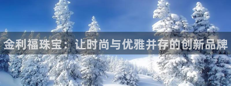 天宏娱乐官网平台