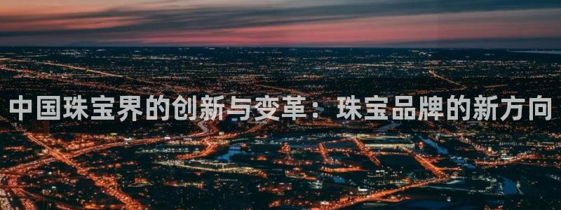 天宏娱乐是干嘛的公司