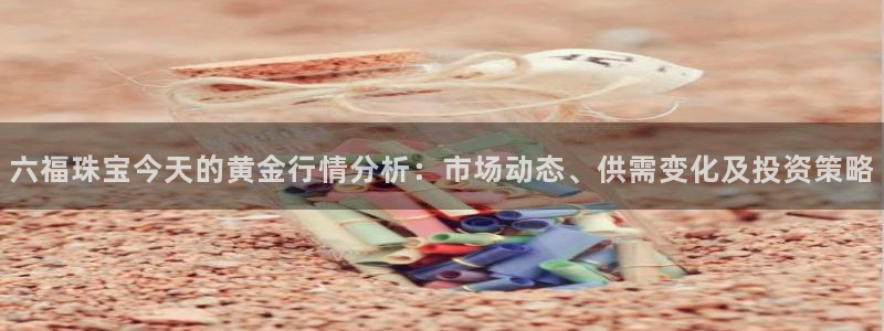 天宏娱乐正在直播