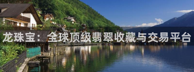 天宏娱乐魂师对决