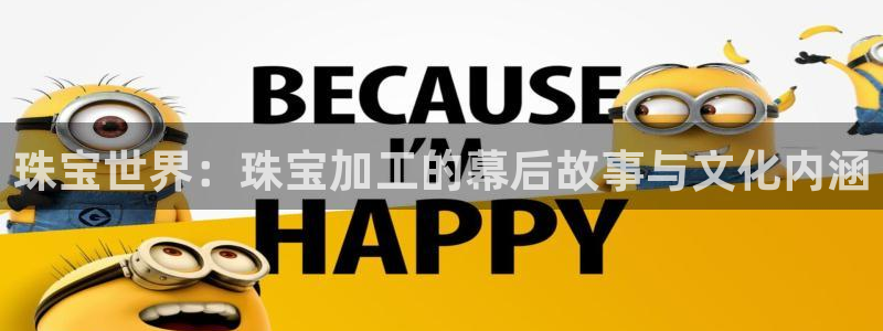 天宏娱乐 直播间在哪