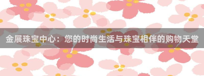 天宏娱乐小刘叔