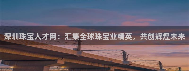 天宏娱乐小号官网下载