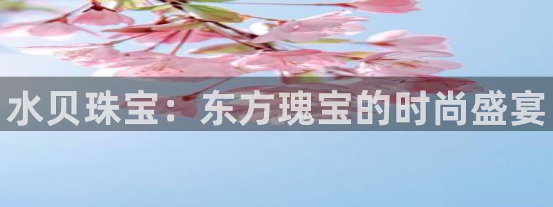 天宏娱乐河源店招聘信息