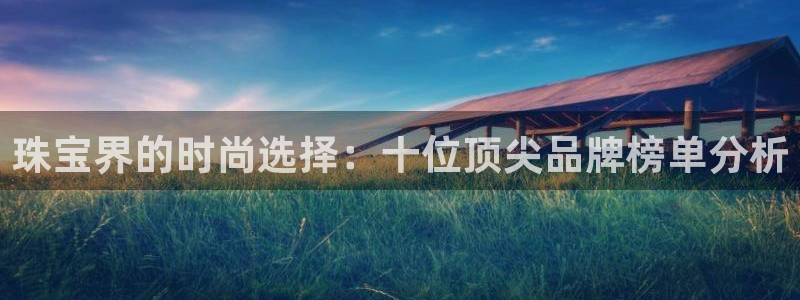 天宏娱乐浗v33300