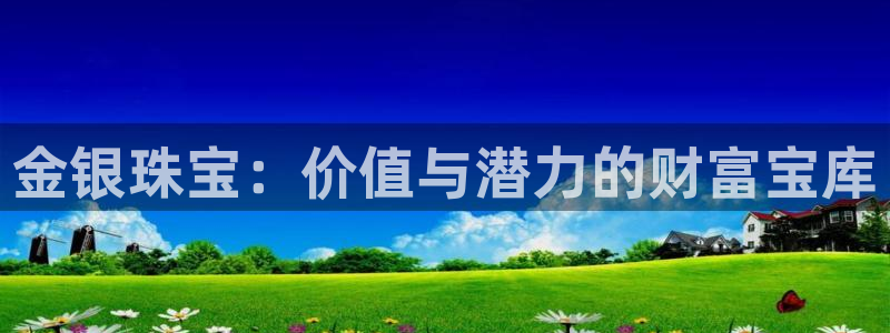 天宏娱乐直播间在哪