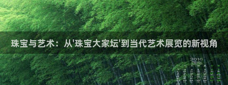 天宏娱乐老男孩成员