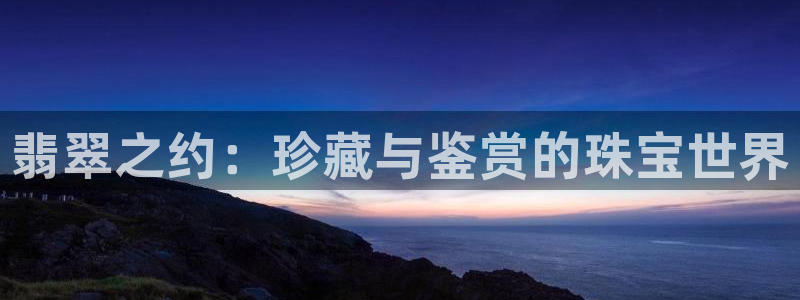 天宏娱乐k OO判官